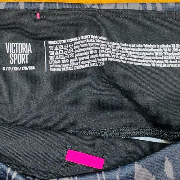 Victoria’s Secret Size Small Animal Print Knockout Compression Leggings - Picture 6 of 6